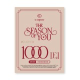 Voucher cadou 1000 RON