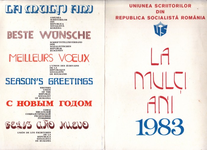 bnk cp Felicitare Uniunea Scriitorilor din RSR 1983 - multiple semnaturi