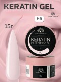 Gel pentru modelarea unghiilor 15 g, Keratin Builder Gel, K6