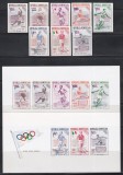 Dominicană 1957 - Jocurile Olimpice - Atleți celebri, Serie + PA + 2 Blocuri, SET COMPLET, NDT, RARE, MNH