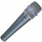 Microfon Profesional cu Fir Supercardioid / 150 ohm / 50-16 kHz