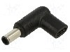 Cablu {{Tip cablu de conectare}}, DC 6,5/4,4 mufa, USB C soclu, {{Culoare izola&amp;#355;ie}}, {{Lungime cablu}}, AKYGA - AK-ND-C14