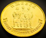 Cumpara ieftin Moneda 10 RUBLE - RUSIA, anul 2022 * cod 4321 = UNC - Izhevsk, Europa