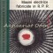 Masini Electrice Fabricate In R.P.R. - E. Nicolescu - Tiraj: 4640 Exemplare