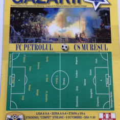 Program meci fotbal PETROLUL PLOIESTI - CS MURESUL DEVA (09.10.2010)