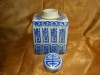 Portelan antic chinezesc, tea jar, sec 18, raritate
