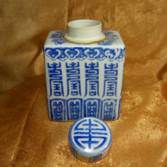 Portelan antic chinezesc, tea jar, sec 18, raritate
