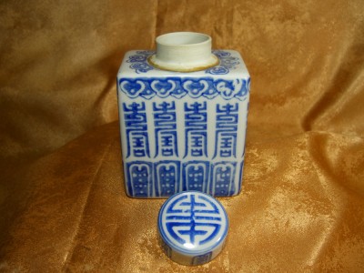 Portelan antic chinezesc, tea jar, sec 18, raritate foto