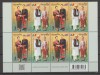 Romania - Thailanda 2018 - Emisiune comuna -Costume Populare bloc de 4 LP2196a, Nestampilat