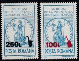 ROMANIA 1999 LP 1477 ACADEMIE SUPRATIPAR INSTRUMENTE MUZICALE SERIE MNH