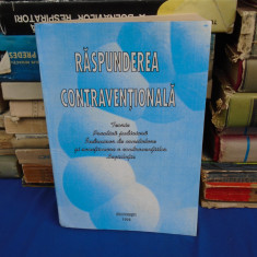 ALEXANDRU TICLEA - RASPUNDEREA CONTRAVENTIONALA (TEORIE*PRACTICA JUDICIARA),1995