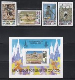 Congo 1980 - Jocurile Olimpice, Moscova - Campioni, Serie NDT SUPRATIPAR + Colita DE LUX NDT SUPRATIPAR, F.F.RARE, MNH