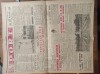 ZIARUL &#039;&#039;ROMANIA LIBERA&#039;&#039;, ANUL IV*1948, NR 1247