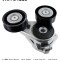 SKF VKM 34110 rola intinzator,curea transmisie