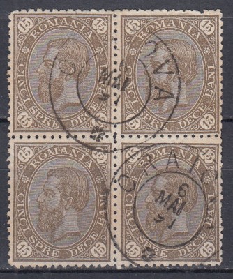 1890/91 LP 47 f CAROL I CIFRA IN 4 COLTURI FARA FILIGRAN BLOC 4 STAMPILA CRAIOVA foto