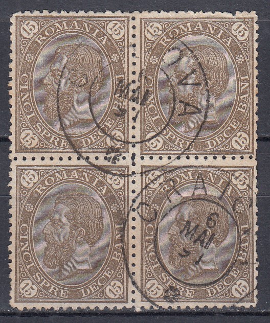 1890/91 LP 47 f CAROL I CIFRA IN 4 COLTURI FARA FILIGRAN BLOC 4 STAMPILA CRAIOVA