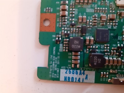 6870C-0313B, LG foto