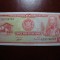 PERU 10 SOLES 1972 MAI RARA
