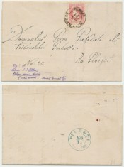 Romania 1868 timbru Carol I cu favoriti 18 bani nuanta rara plic colectia Odor