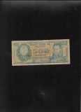 Rar! Paraguay 500 guaranies 1952(95) seria5266698 uzata