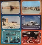 Carti postale Qatar/ Necirculate