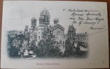 Carte postala, Bucuresti Biserica Doamna Balasa, inceput de secol XX