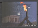 Belgia.2004 Olimpiada de vara ATENA-Bl. MB.514
