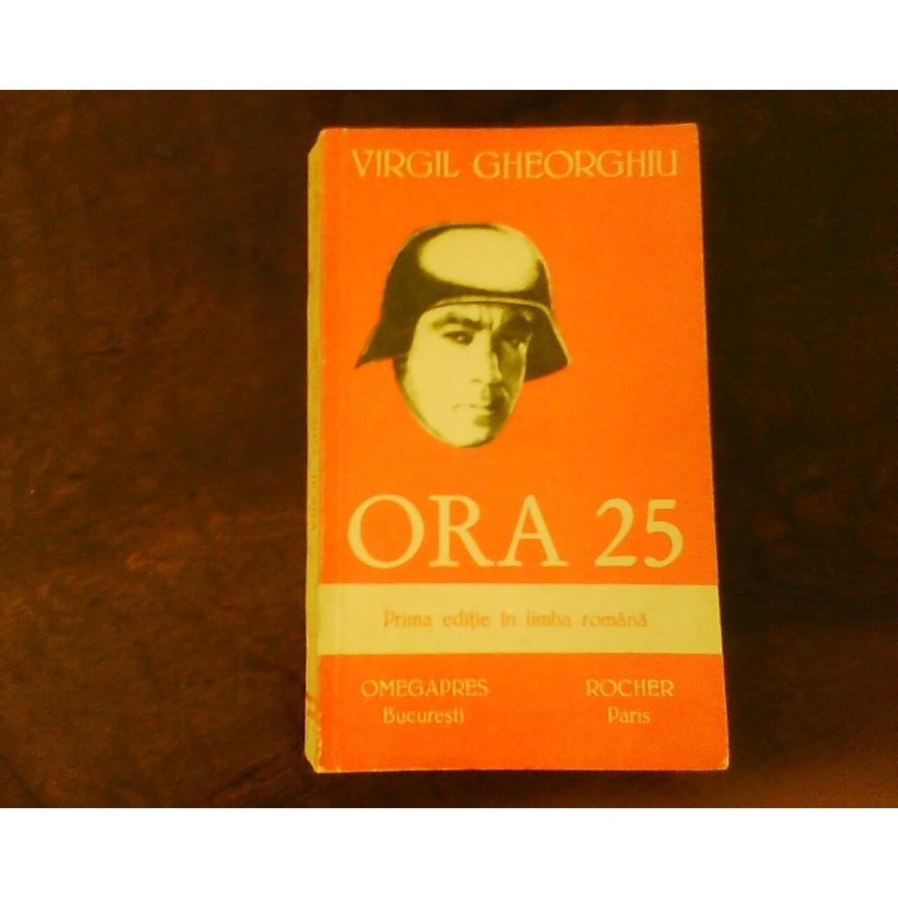 Virgil Ora 25 arhiva Okazii.ro