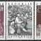 B2076 - Austria 1971 - Evenimente neuzat,perfecta stare
