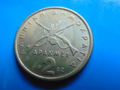 GRECIA -2 DRAHME 1982 foto