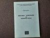 Metode numerice si programe PASCAL / Afrodita Iorgulescu rf17/4