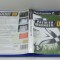 Joc PS2 Premier Manager 08 (ID 000156)