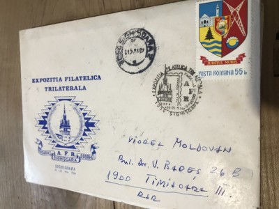 CPIF.1. Plic Expozitia Filatelica Trilaterala Timisora foto