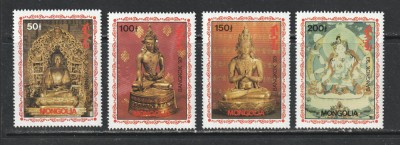 Mongolia 1993 - #628 Expozitia Filatelica Bangkok &amp;#039;93 4v MNH foto
