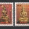 Mongolia 1993 - #628 Expozitia Filatelica Bangkok &#039;93 4v MNH