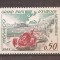 Monaco 1963 - Marele Premiu al Auto Europei, MNH