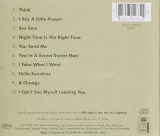 Aretha Now | Aretha Franklin, R&amp;B, Atlantic Records