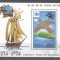 Korea 1978 UPU, Ships, perf. sheet, used T.337