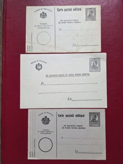 Lot 3 cărți postale militare