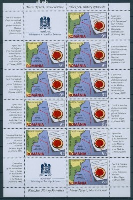 ROMANIA 2014, MAREA NEAGRA, ISTORIE RESCRISA, MNH, 2013 foto