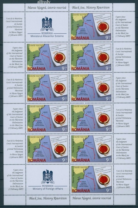 ROMANIA 2014, MAREA NEAGRA, ISTORIE RESCRISA, MNH, 2013