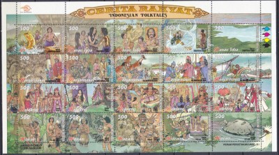 DB1 Pictura Povesti Populare Legende Indonezia 1999 MS MNH foto