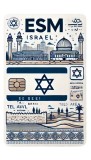 eSIM Israel 50GB 30Days Standard