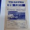 program Petrolul Pl. - Metalul Plopeni