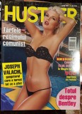HUSTLER nr.74, IUNIE 2007 / F.BUNA STARE