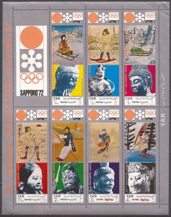 YEMEN 1971 SPORT J.O. DE IARNA ( bloc dantelat ) MNH