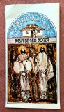 Eminescu. Basm de Geo Bogza. Ilustratii: Emil Childescu - Ed. Fat-Frumos, 1994