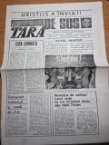 ziarul tara de sus 20 aprilie 1990 - anul 1 ,nr. 2 al ziarului