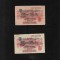 Set Germania 2 x 2 mark marci 1914 hartie diferita