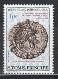 Sao Tome si Principe 1968 - A 500-a aniversare a nașterii lui Pedro Alvares Cabral, MNH, Nestampilat